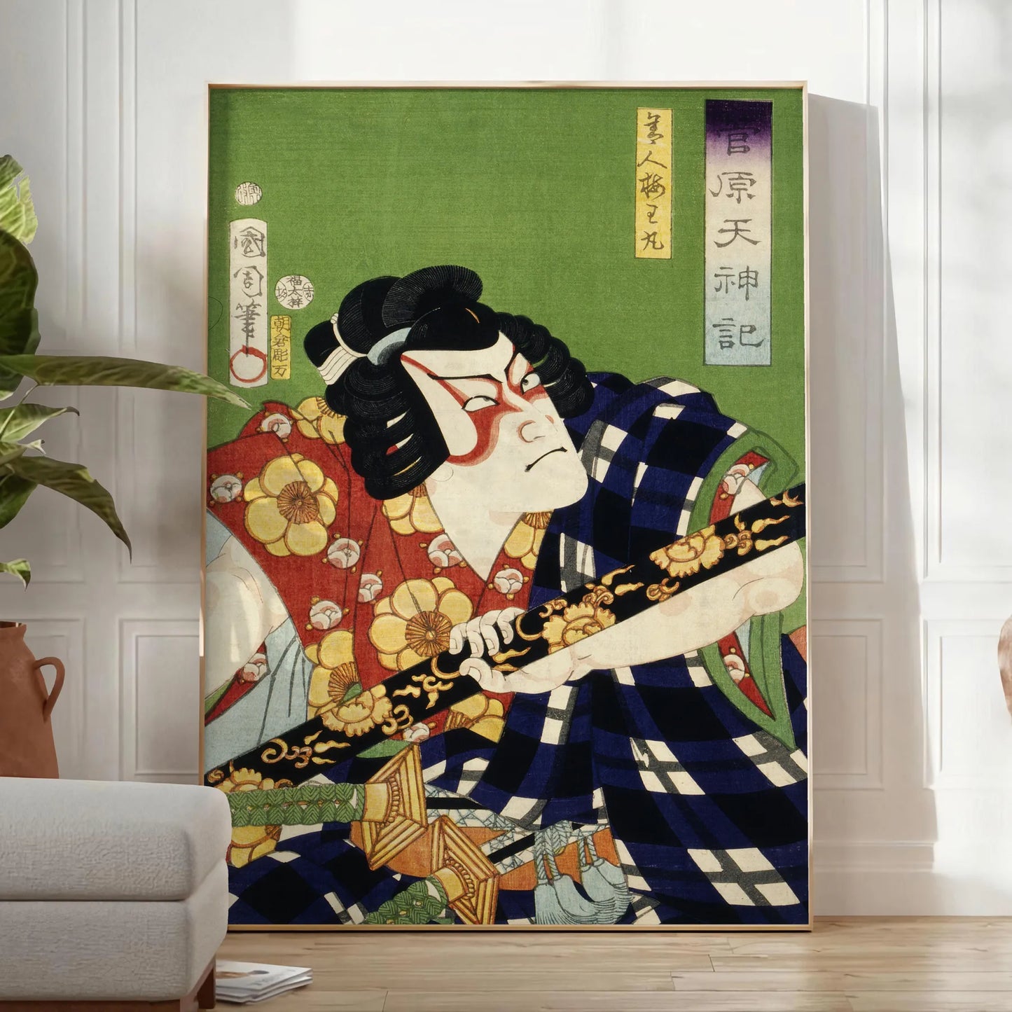 space vintage Japanese poster exquisite brown green tones captivating wall art perfect gift timeless artistry modern elegance various sizes A4 cm A0