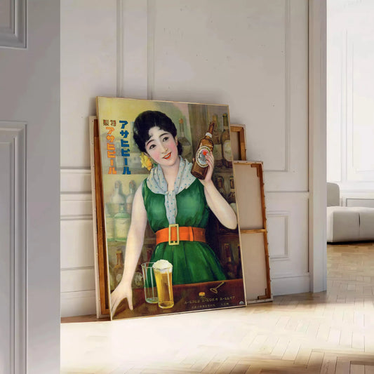 space vintage Japanese poster rich brown green hues wall art unique gift print timeless beauty Japan artistic heritage sizes A4 cm A0