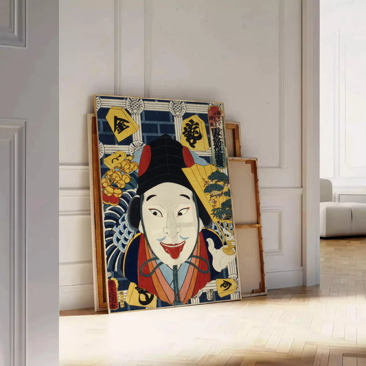 Vintage Japenese Japan Wall Art Travel Poster High Quality Frame Premium Print Home Decor Color