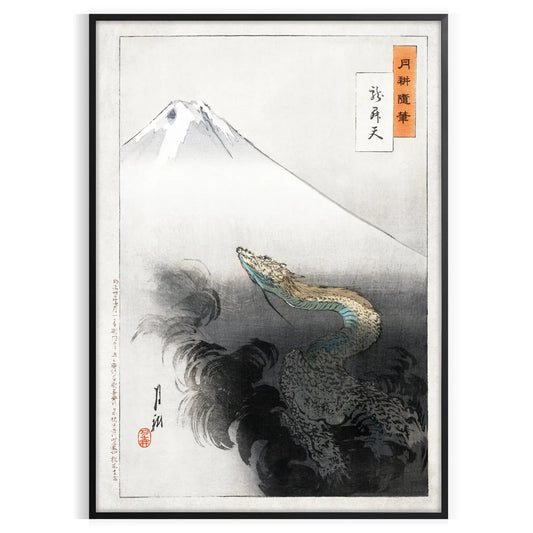 stunning vintage Japanese art poster elegant green white hues exquisite wall print timeless beauty Japan perfect gift lovers standalone decor needs