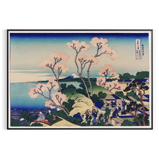 space vintage Japanese poster lush green serene blue tones exquisite wall art print timeless elegance room unique gift personal artwork