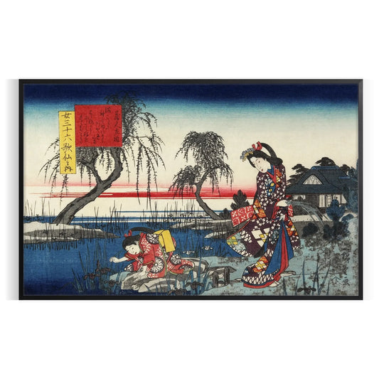 allure vintage Japanese art stunning poster vibrant green orange hues wall unique gift artwork space timeless elegance print décor today