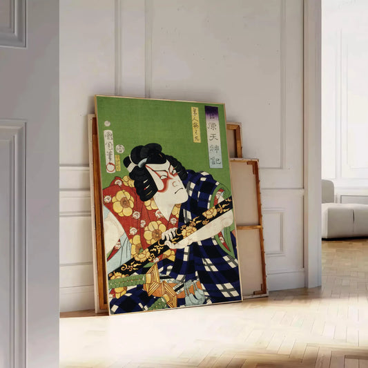 space vintage Japanese poster exquisite brown green tones captivating wall art perfect gift timeless artistry modern elegance various sizes A4 cm A0