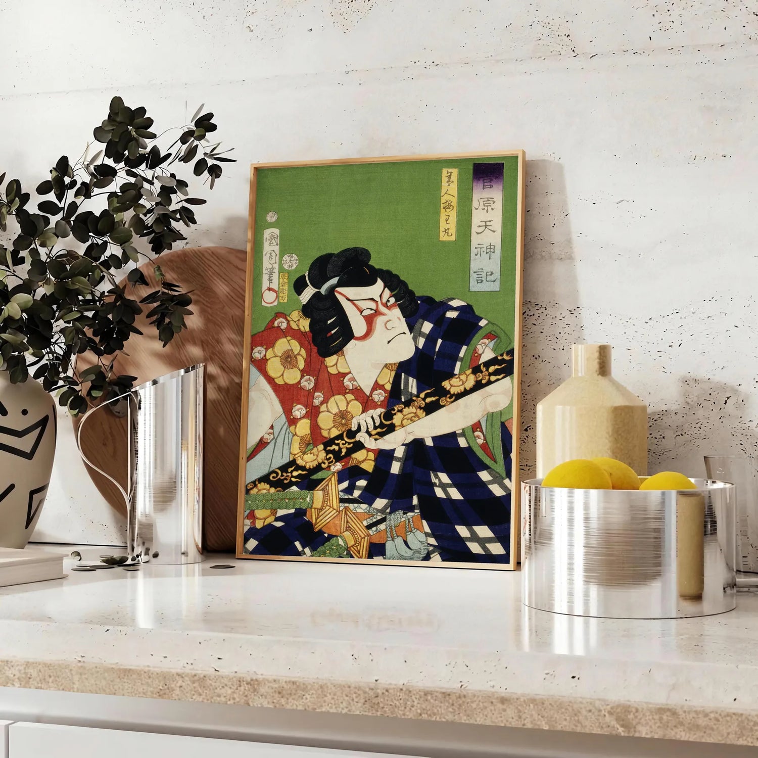 space vintage Japanese poster exquisite brown green tones captivating wall art perfect gift timeless artistry modern elegance various sizes A4 cm A0